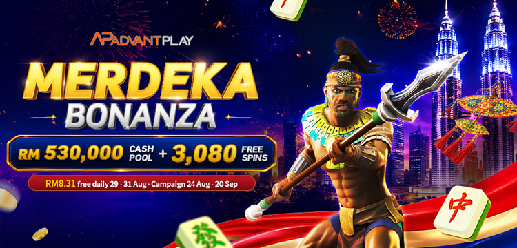 Event Banner