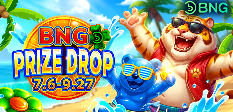 Event Banner