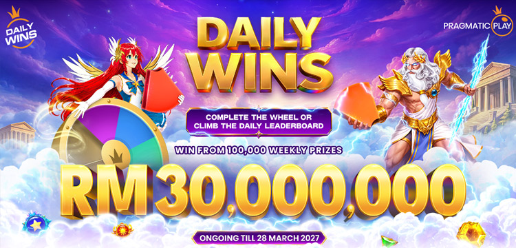 Event Banner