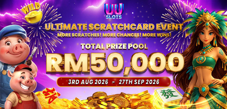 Event Banner