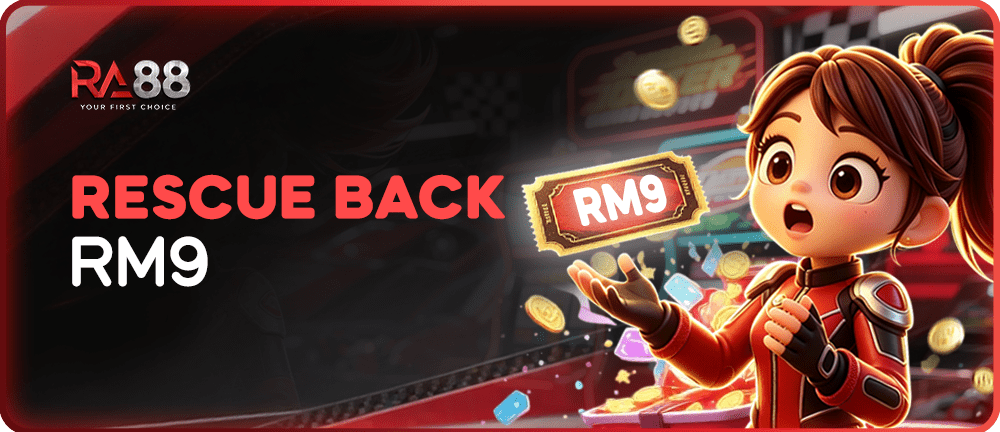 Special Promotion