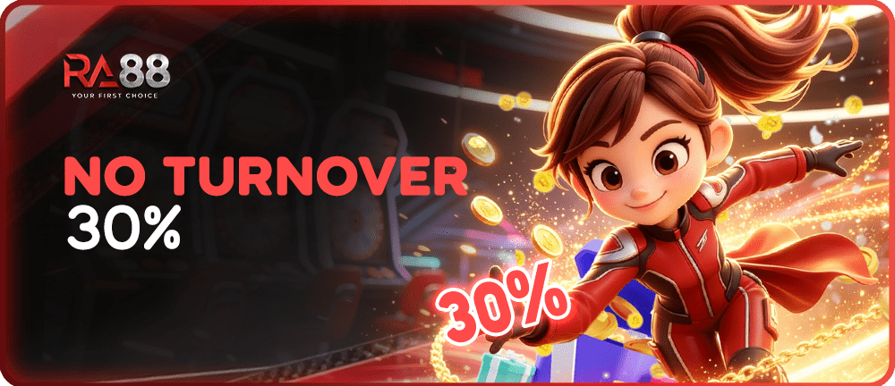 No Turnover Promotion